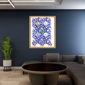 Corporate Office Decor Wal lArt 40x60 Frame|Business Office Art