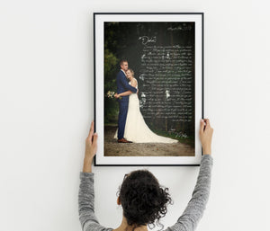 Personalized Wedding anniversary gift framed wedding song lyrics wall art print of your first dance or vows frame song lyric sign gift